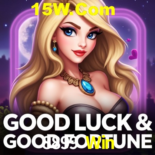 Descubra o Programa VIP da 8899 Win: Vantagens Exclusivas para Jogadores